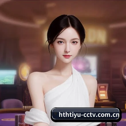 华体会体育 APP